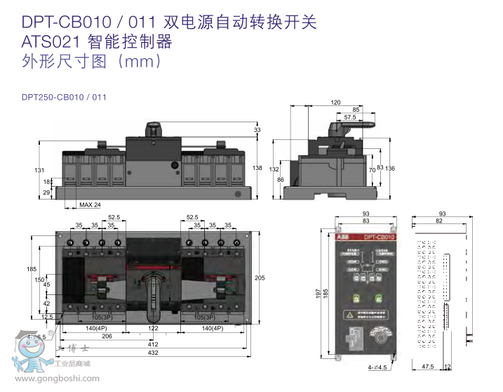 ABBpԴԄD(zhun)Q_PDPT160-CB010 R32 3P